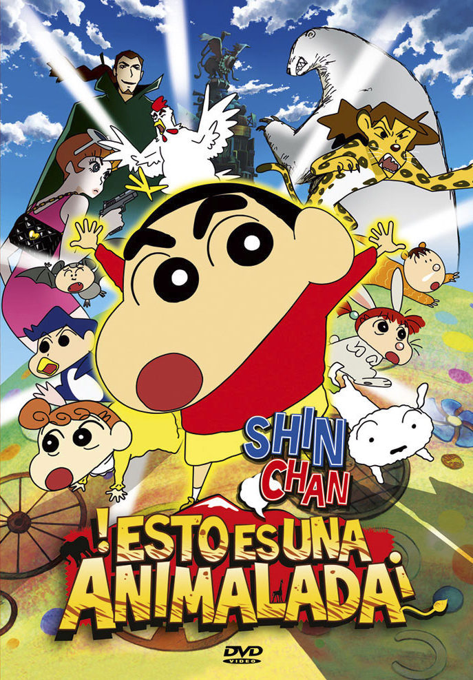 Cartel de Crayon Shin-chan: Roar! Kasukabe Animal Kingdom - España