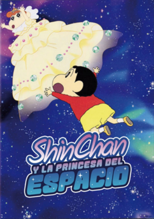 Cartel de Crayon Shin-chan: The Storm Called!: Me and the Space Princess - España