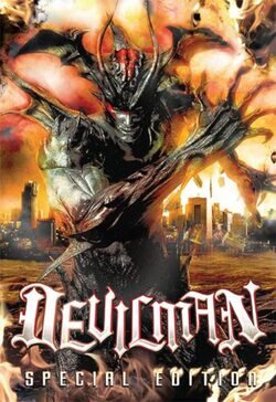 Cartel de Devilman