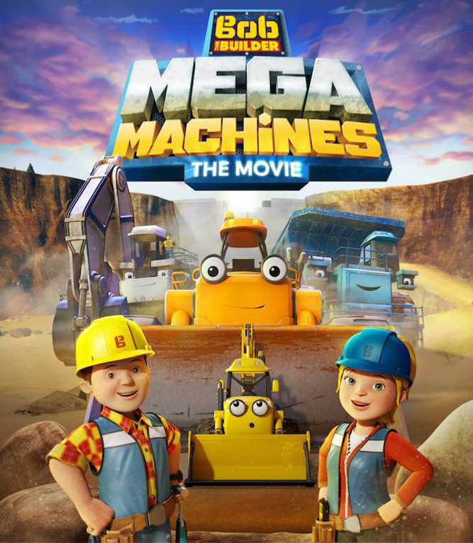 Cartel de Bob the Builder: Mega Machines - Poster #1