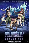 Cartel de Fairy Tail: Dragon Cry