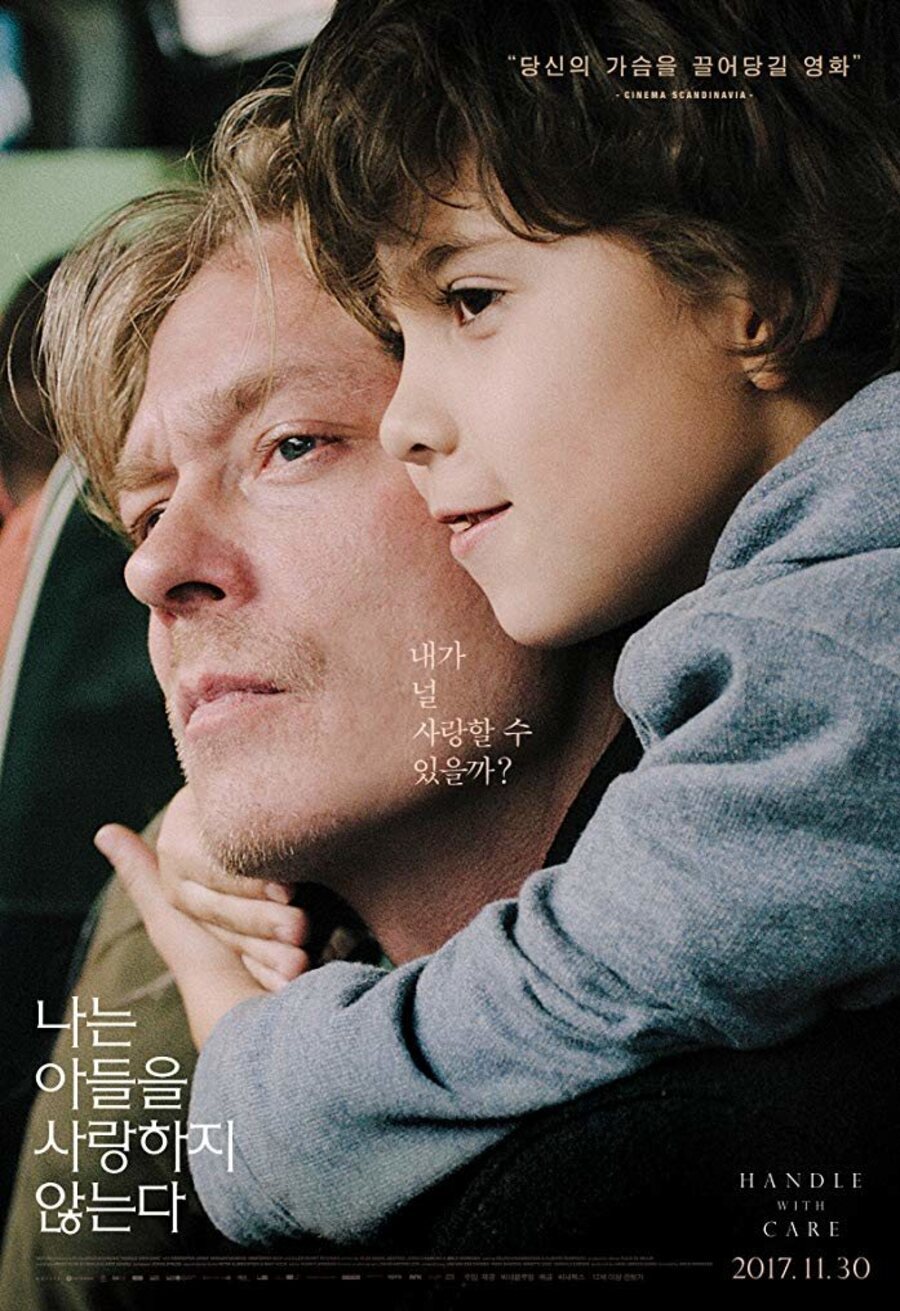 Cartel de Tratar con cuidado - 