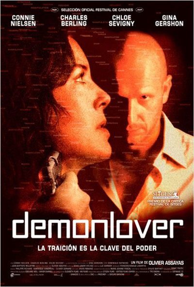 Cartel de Demonlover - Demonlover: La traición es la clave del poder
