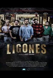 Ligones