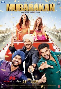 Cartel de Mubarakan