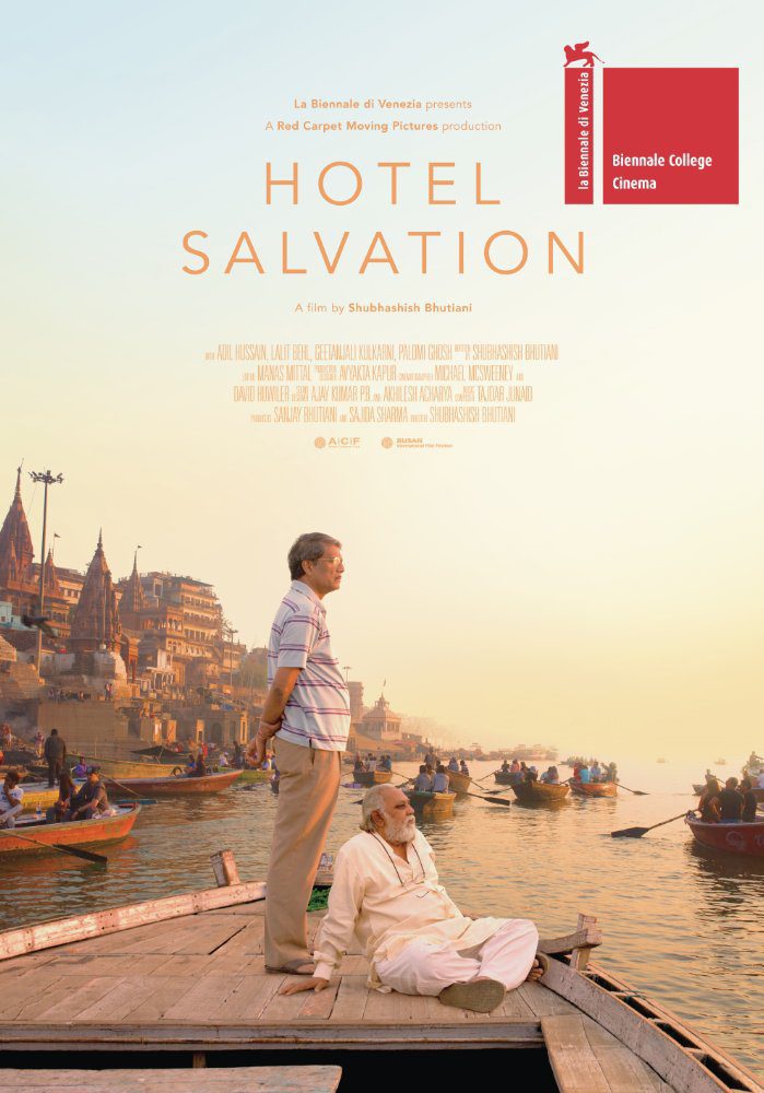 Cartel de Hotel Salvation - Cartel Internacional