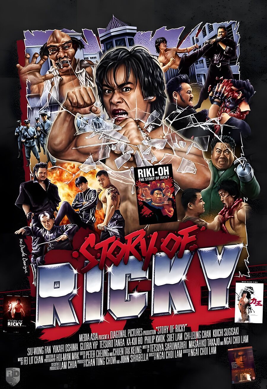 Cartel de Historia de Ricky - Estados Unidos