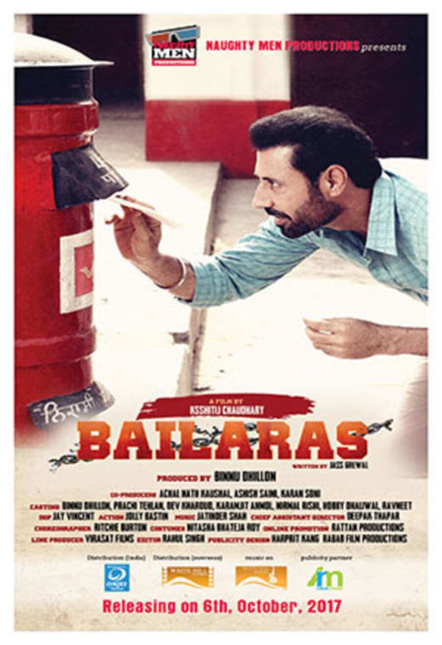 Cartel de Bailaras - POSTER