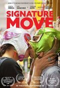 Cartel de Signature Move