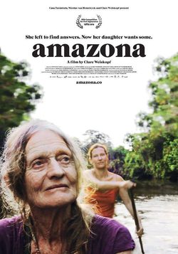 Cartel de Amazona