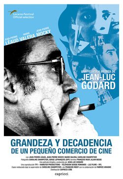 Cartel de Grandeza y decadencia de un pequeño comercio de cine