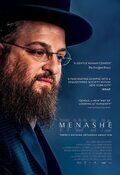 Cartel de Menashe