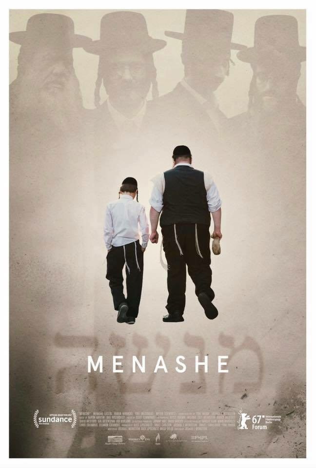 Cartel de Menashe - Sundance