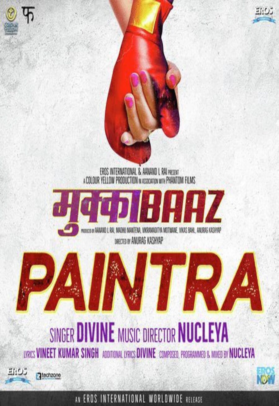 Cartel de Mukkabaaz - 