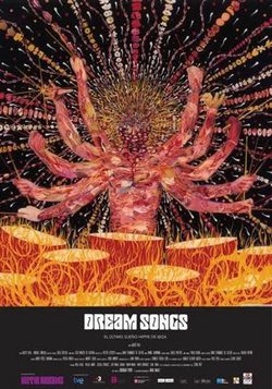 Cartel de Dream Songs
