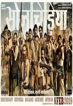 Cartel de Sonchiriya