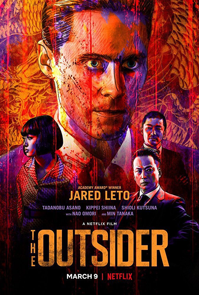 Cartel de The Outsider - 