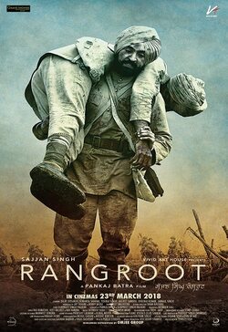 Cartel de Sajjan Singh Rangroot