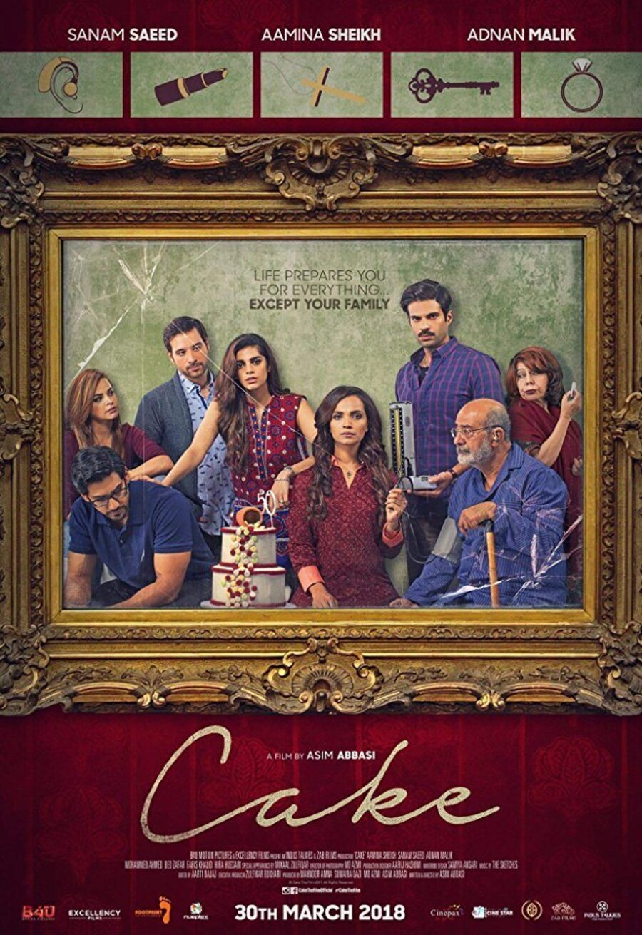 Cartel de Cake (2018) - Reino Unido