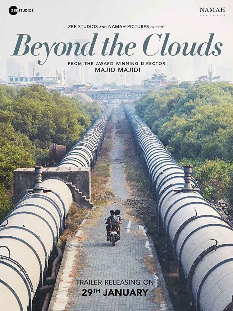 Cartel de Beyond the Clouds - Reino Unido #2