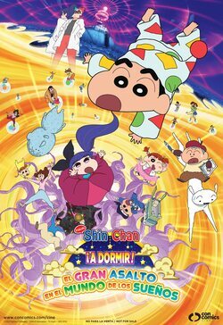 Cartel de Shin-Chan: ¡A dormir! El gran asalto en el mundo de los sueños