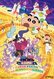 Shin-Chan: ¡A dormir! El gran asalto en el mundo de los sueños