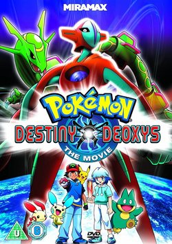 Cartel de Pokémon 7: El destino de Deoxys