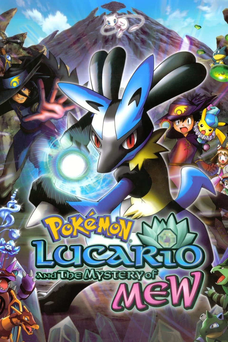 Cartel de Pokémon 8: Lucario y el misterio de Mew - Estados Unidos