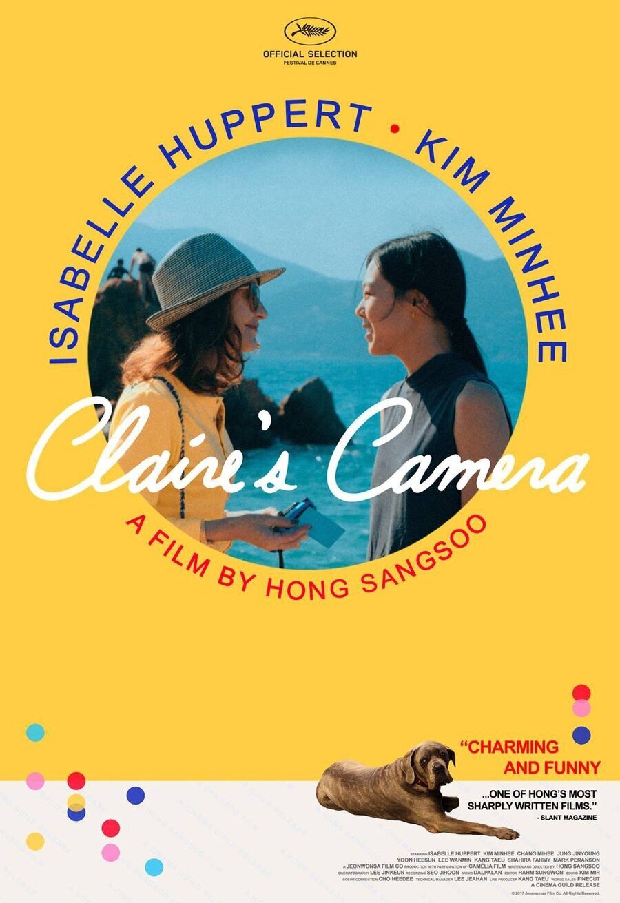 Cartel de Claire's Camera - Póster