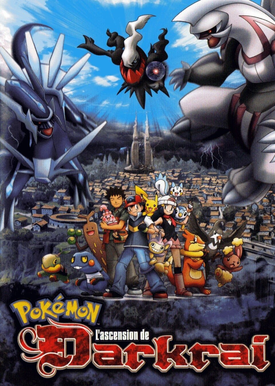 Cartel de Pokémon 10: El surgimiento de Darkrai - Francia