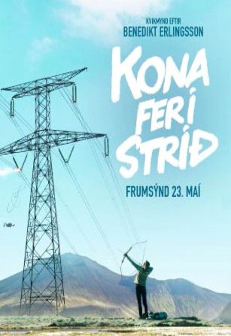 Cartel de Kona fer í stríð - Póster original
