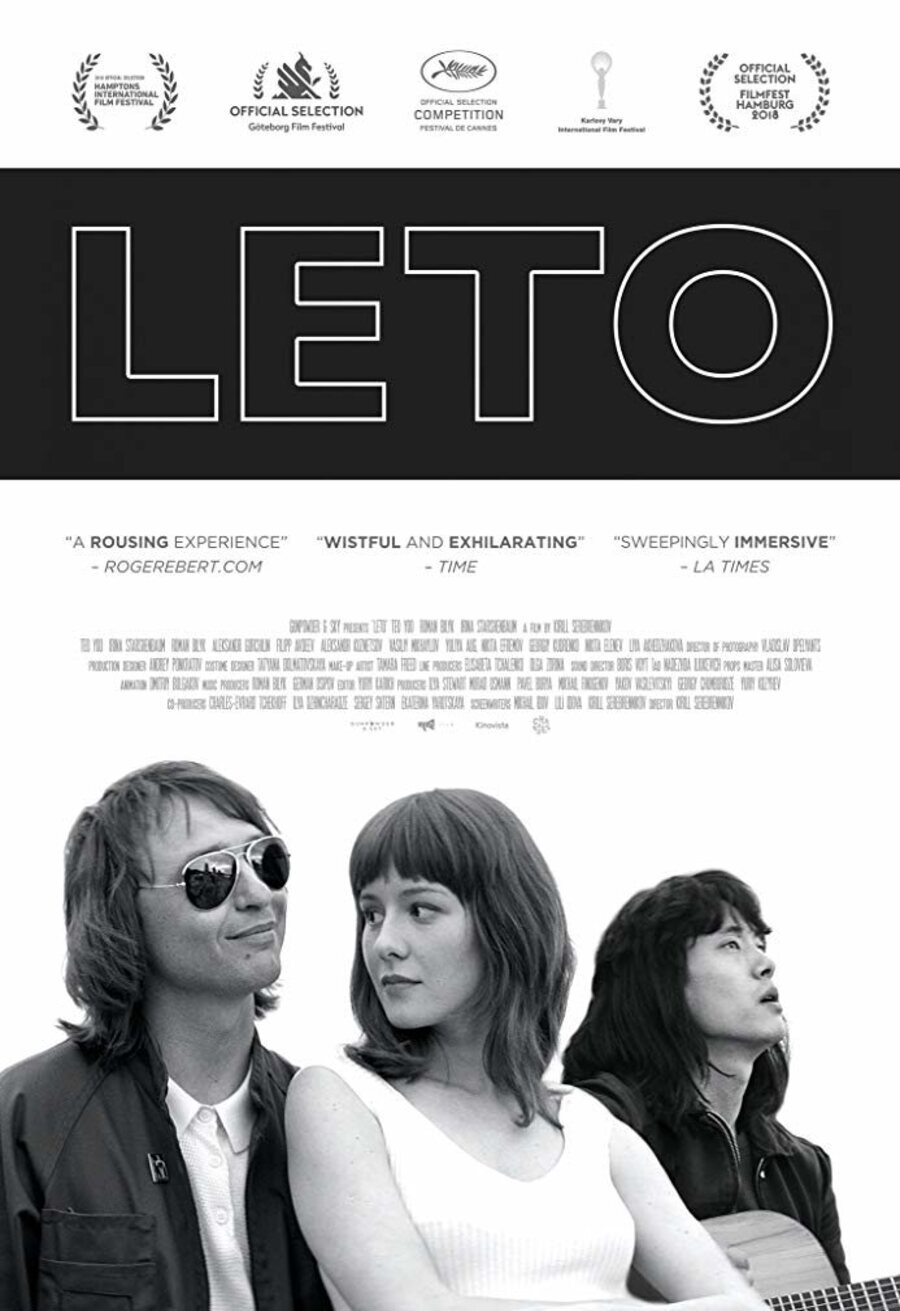 Cartel de Leto - 