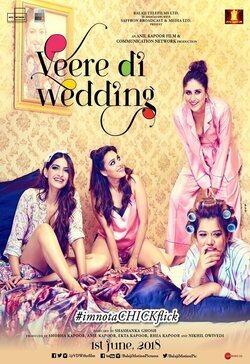 Cartel de Veere Di Wedding