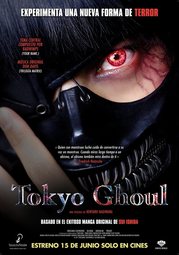 Cartel de Tokyo Ghoul - Tokyo Ghoul
