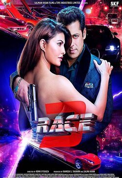 Cartel Salman Khan y Jacqueline Fernandez