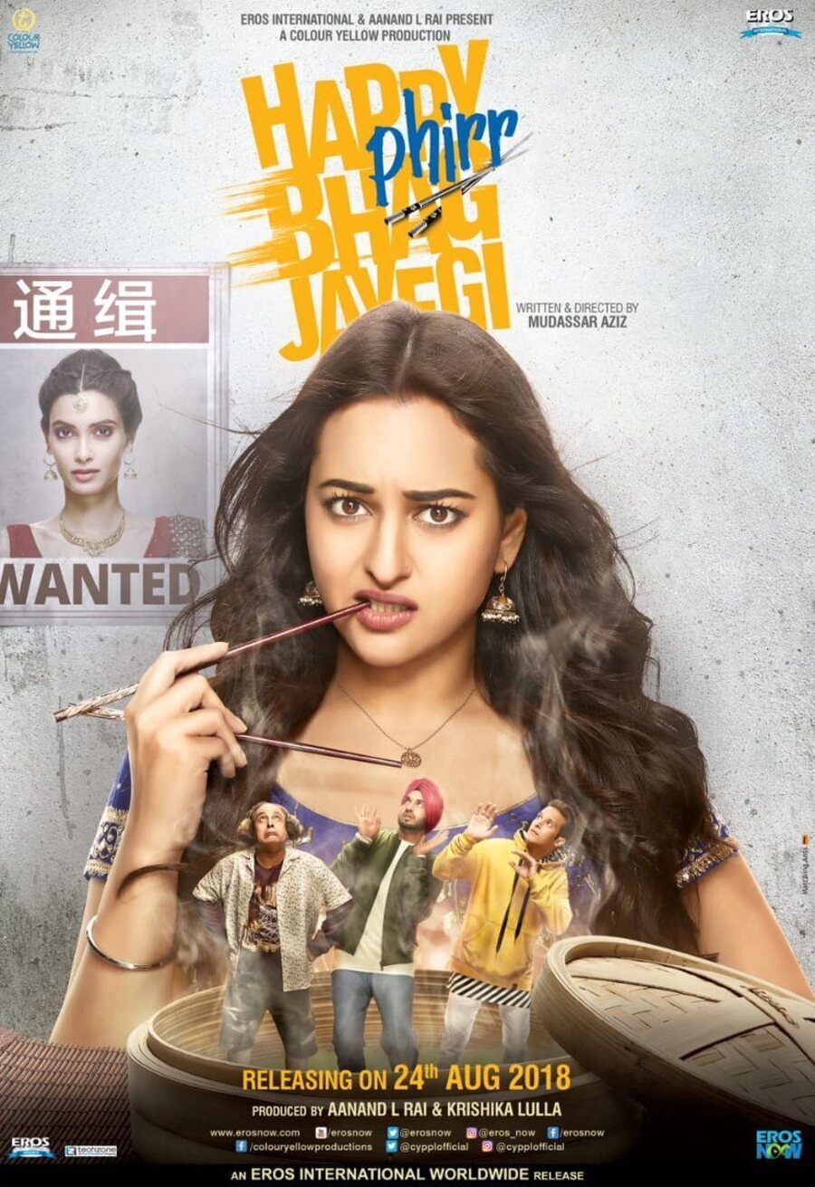 Cartel de Happy Phirr Bhag Jayegi - Póster