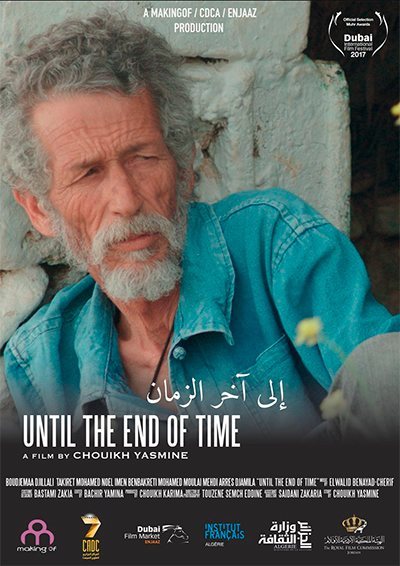 Cartel de Until the End of Time - Until the End of Time