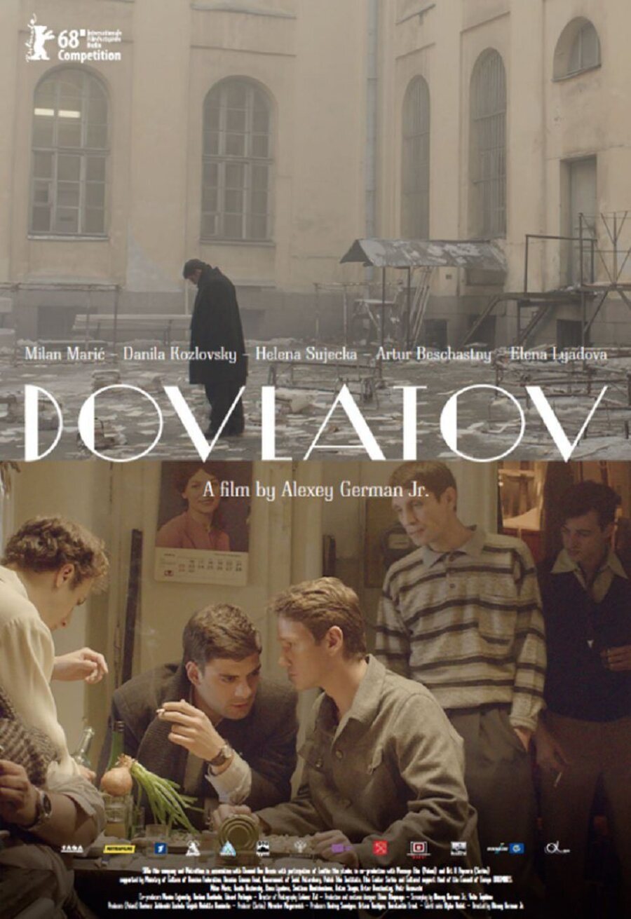 Cartel de Dovlatov - Reino Unido