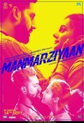 Manmarziyan