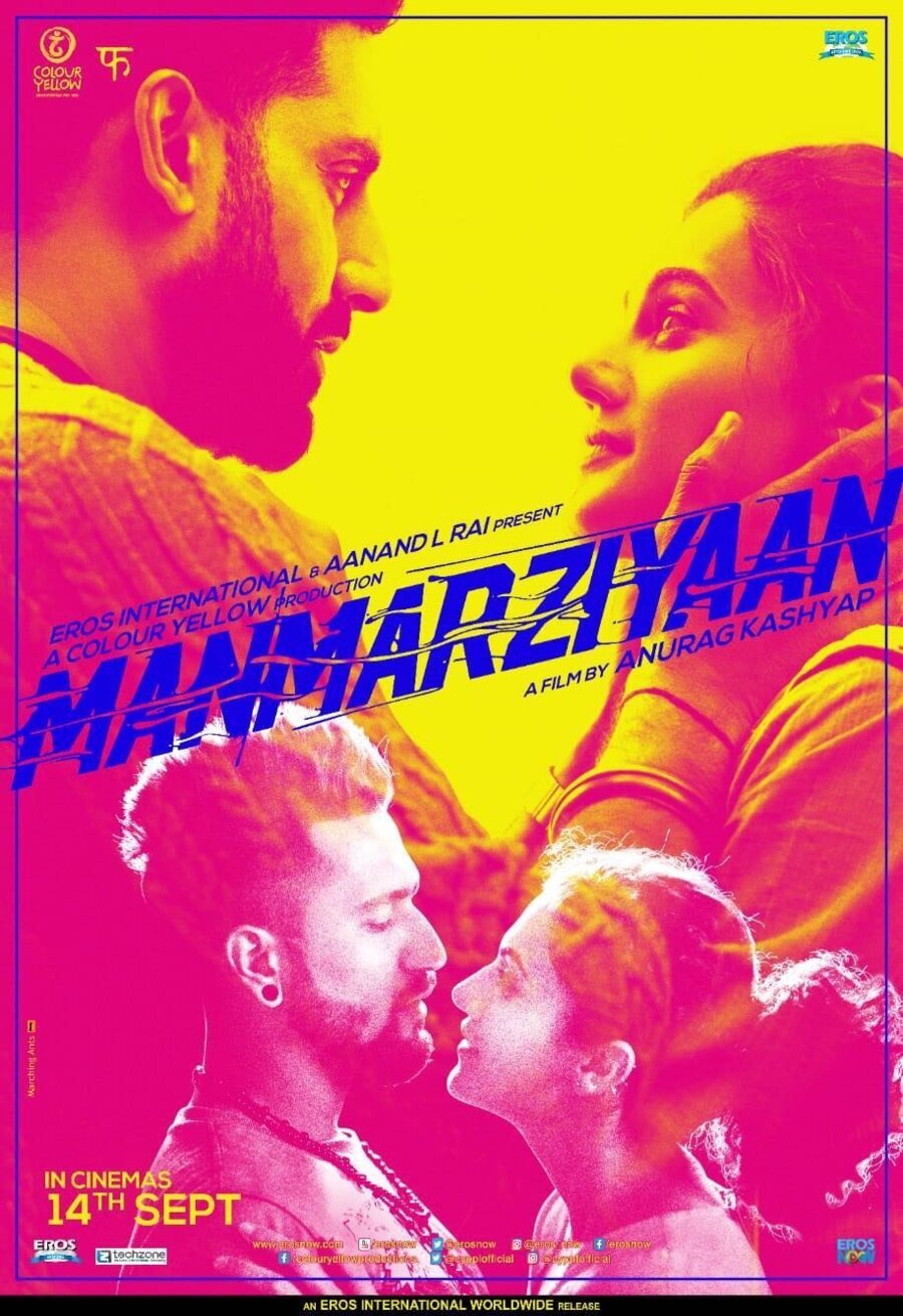 Cartel de Manmarziyan - 