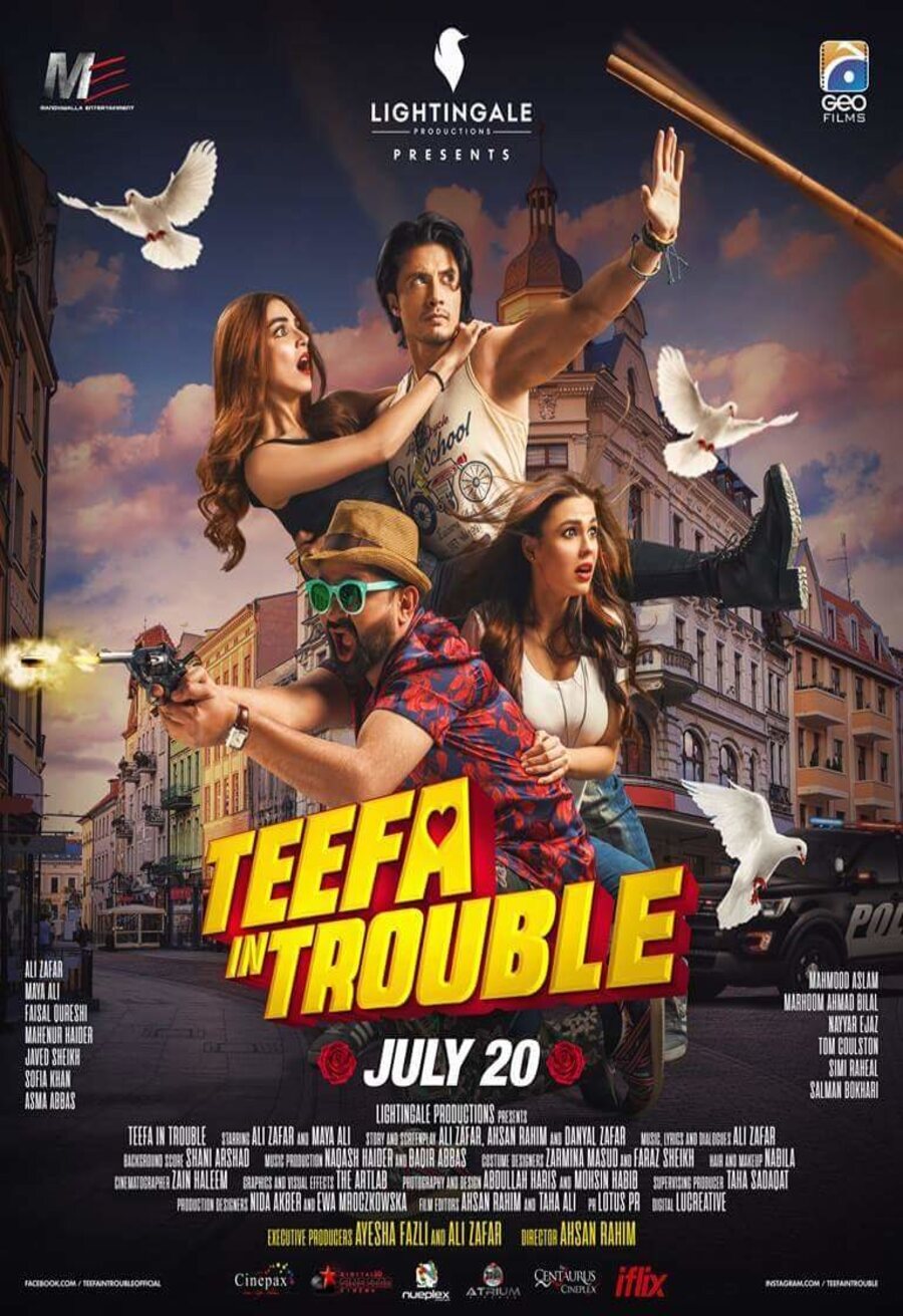 Cartel de Teefa in Trouble - Póster #1