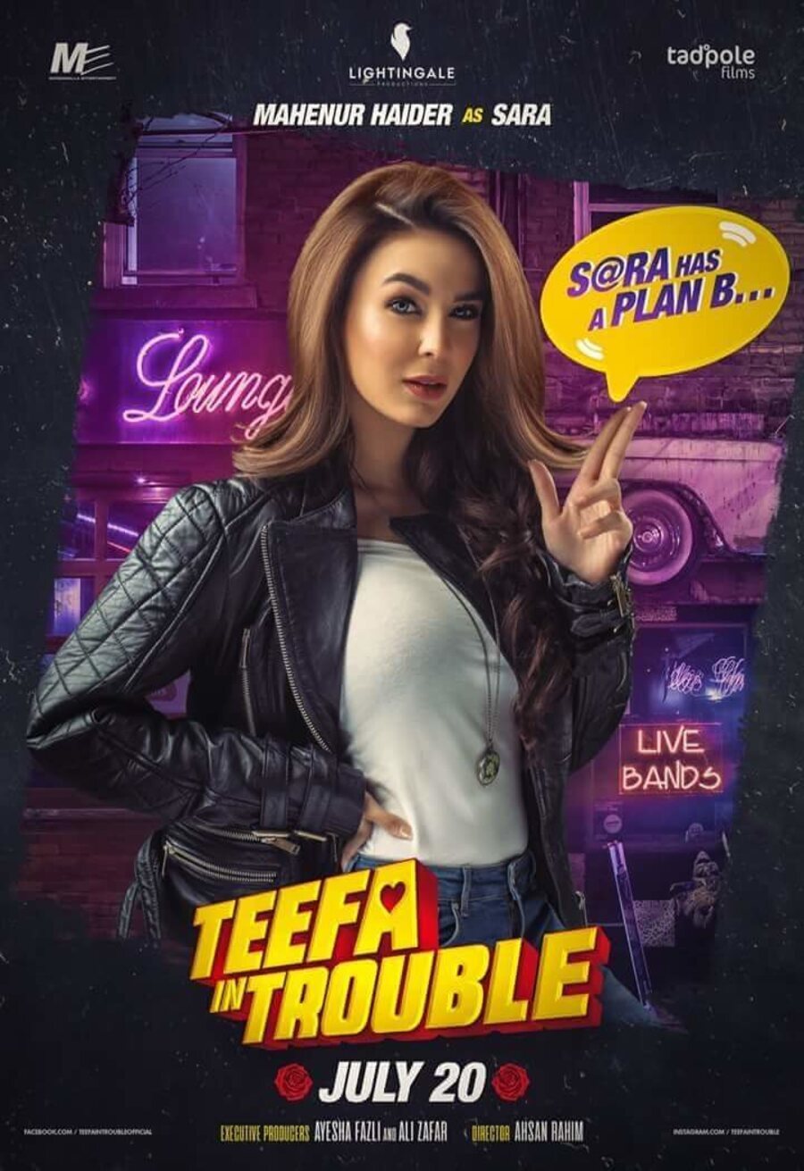 Cartel de Teefa in Trouble - Póster Sara