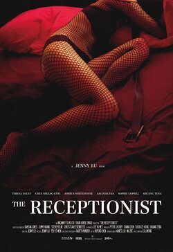 Cartel de The Receptionist