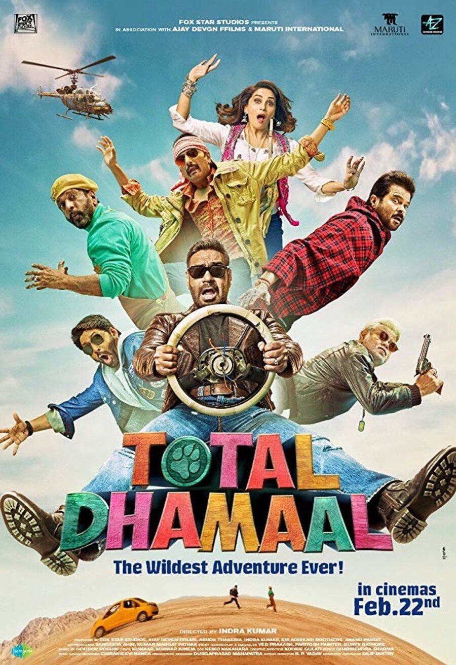 Cartel de Total Dhamaal - Cartel #2