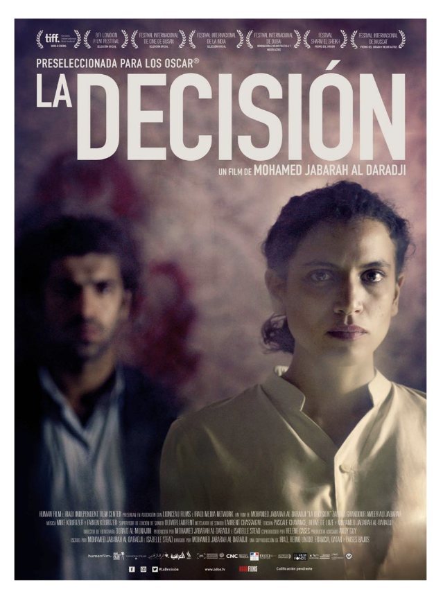 Cartel de Al Rahal - Poster español 'La decisión'
