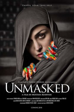 Cartel de Unmasked