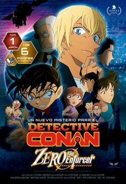 Detective Conan: Zero the Enforcer