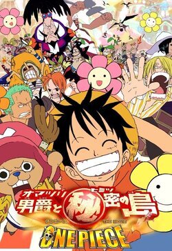 Cartel de One Piece: Baron Omatsuri and the Secret Island