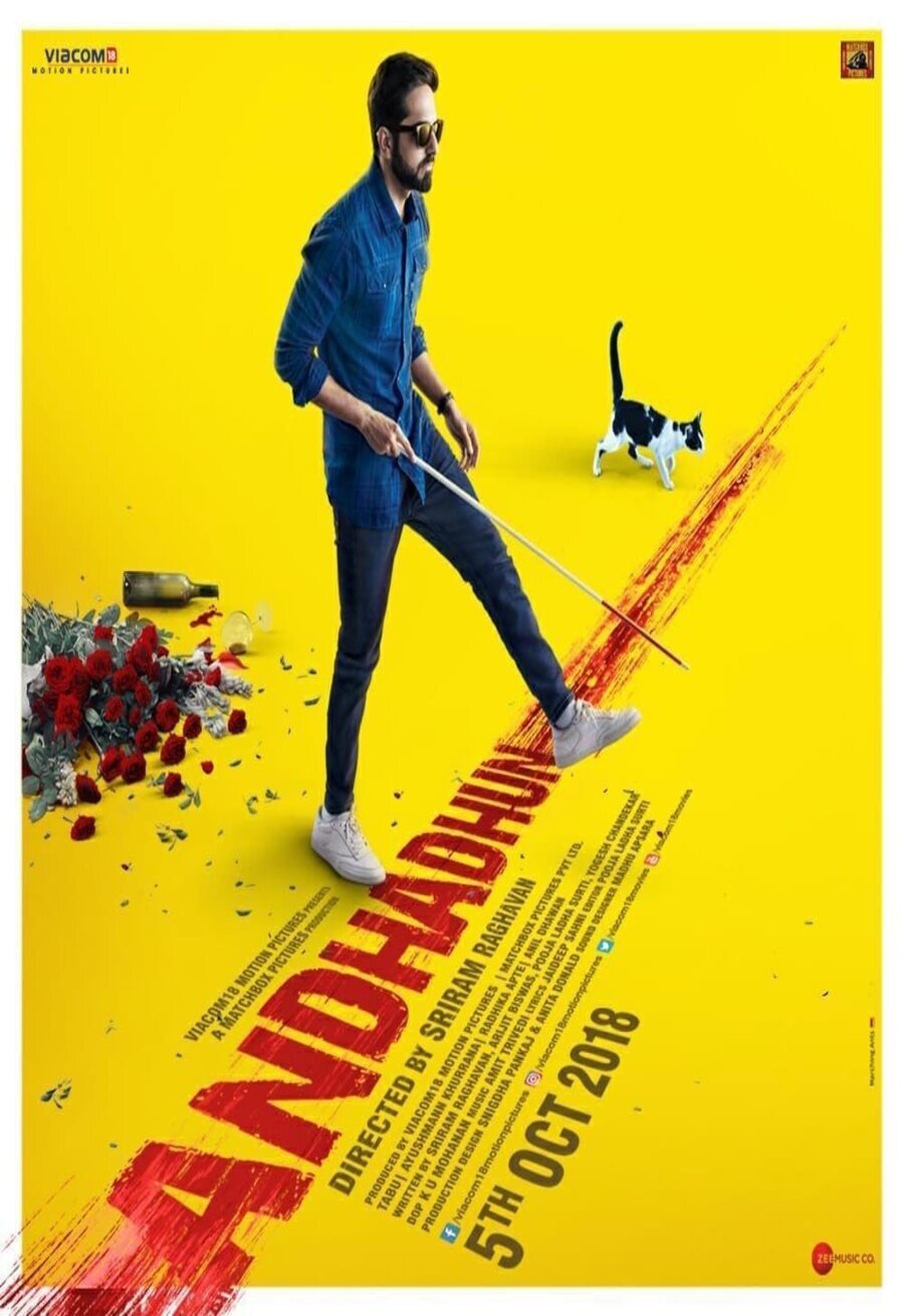 Cartel de Andhadhun - Andhadhum