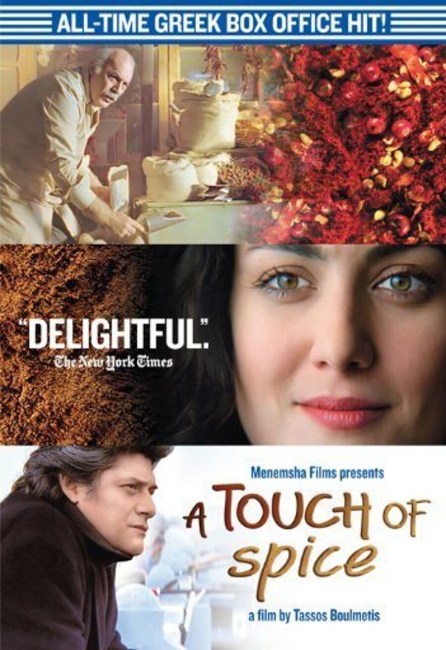 Cartel de Un toque de canela - Póster 'Un toque de canela'